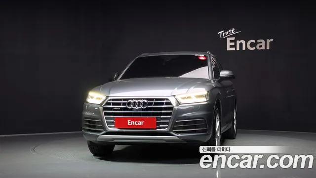 Audi Q5 2020 thumb 9