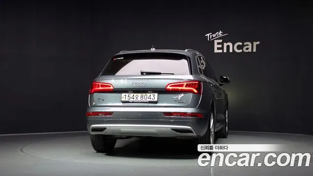 Audi Q5 2020 thumb 12