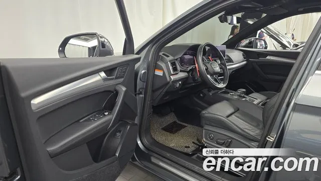 Audi Q5 2020 thumb 2