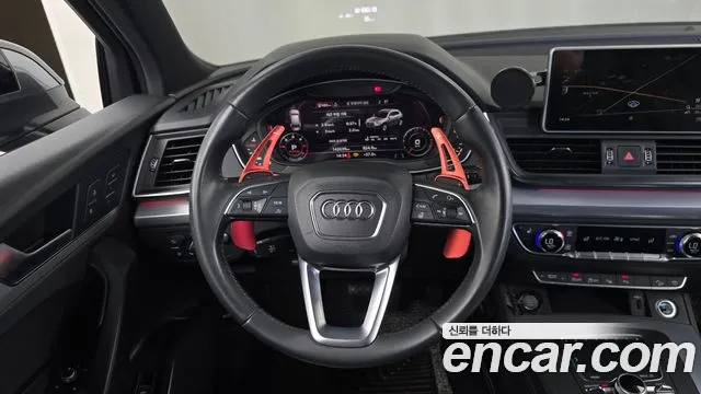Audi Q5 2020 thumb 5