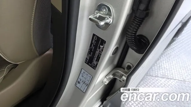 Hyundai IONIQ 5 2024 thumb 10