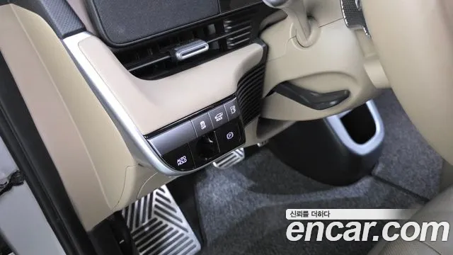 Hyundai IONIQ 5 2024 thumb 9