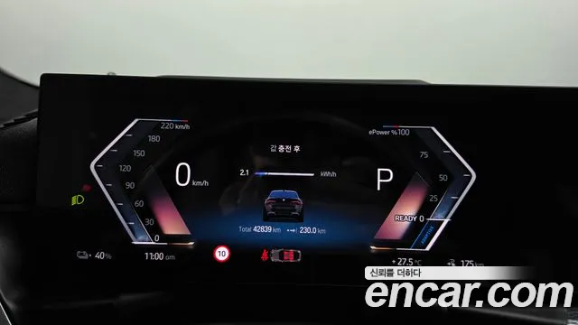 BMW i4 2023 thumb 9
