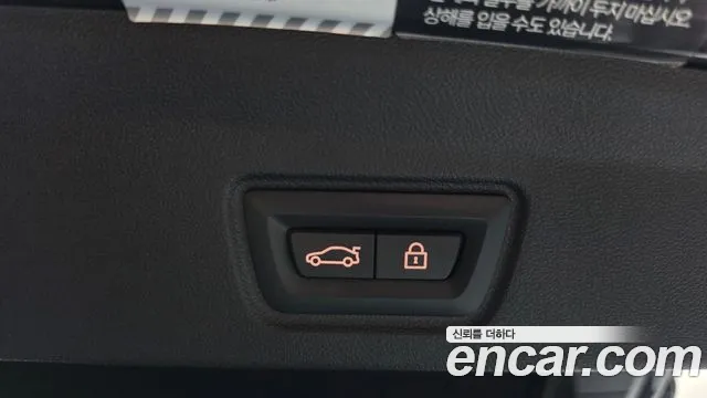 BMW i4 2023 thumb 11