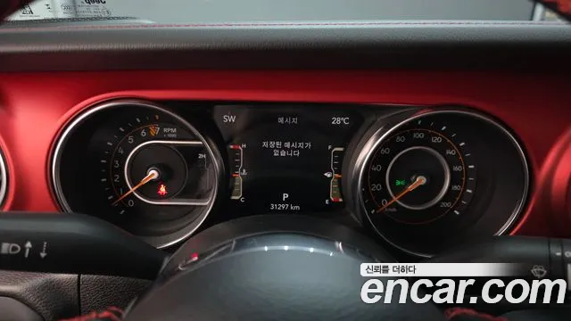Jeep Gladiator 2023 thumb 3
