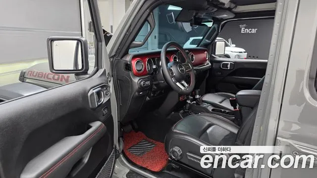 Jeep Gladiator 2023 thumb 11
