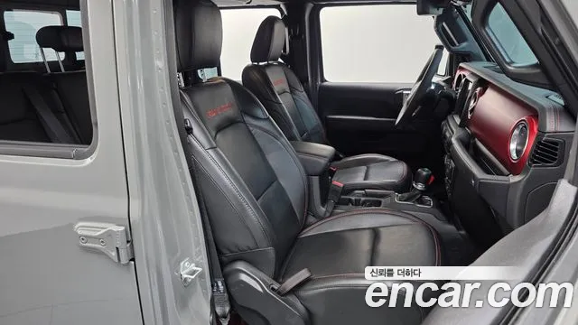 Jeep Gladiator 2023 thumb 2