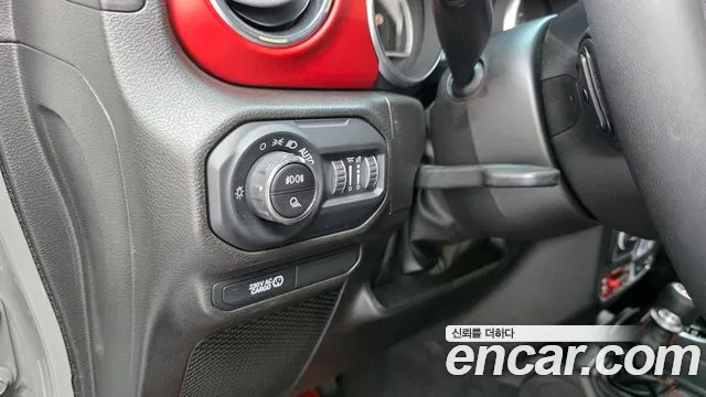 Jeep Gladiator 2023 thumb 8