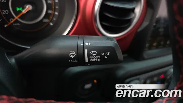 Jeep Gladiator 2023 thumb 10