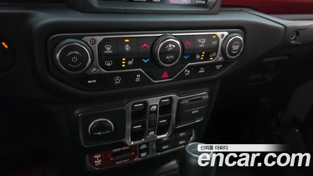 Jeep Gladiator 2023 thumb 6