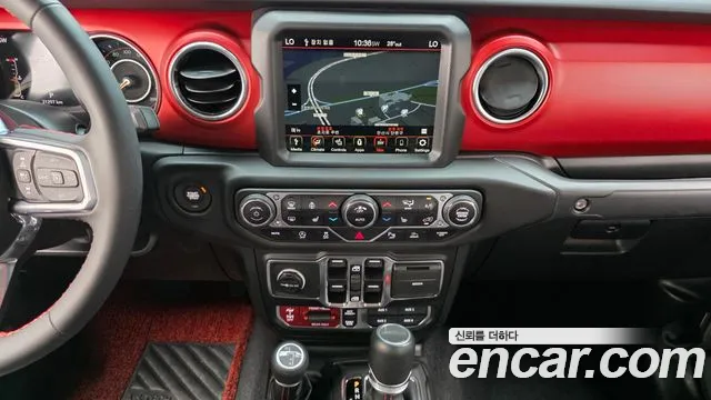 Jeep Gladiator 2023 thumb 4