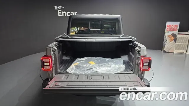 Jeep Gladiator 2023 thumb 9