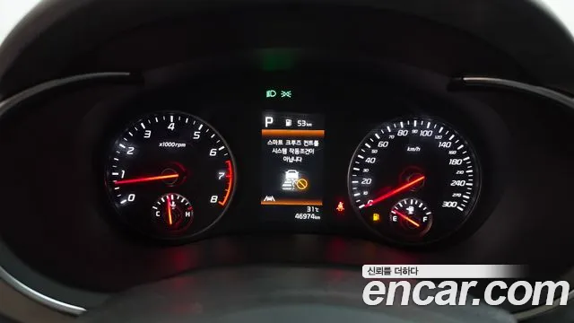 Kia Stinger 2021 thumb 9