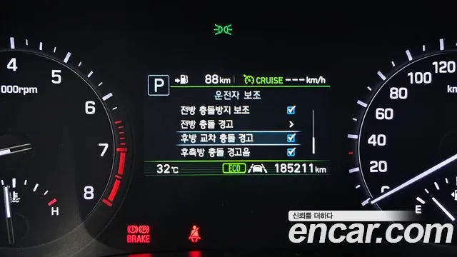 Genesis G80 2019 thumb 5