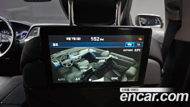 Genesis G80 2019 thumb 3