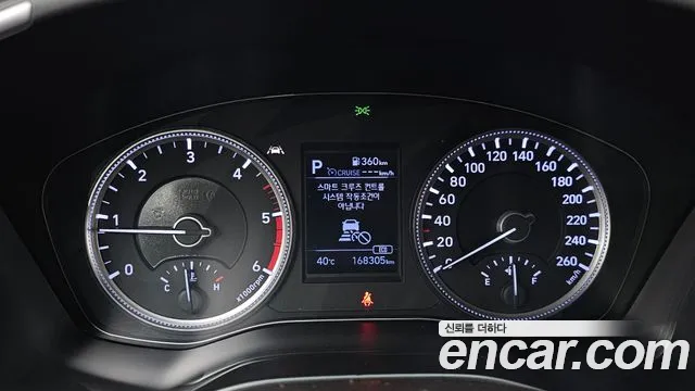 Hyundai Santa Fe 2019 thumb 6