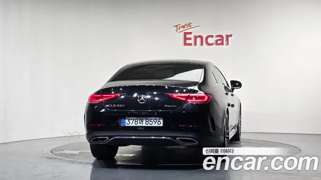 Mercedes-Benz CLS-Class 2022 thumb 2