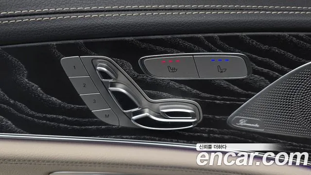 Mercedes-Benz CLS-Class 2022 thumb 5