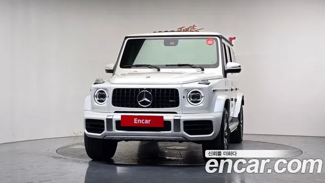 Mercedes-Benz G-Класс 2020 thumb 10