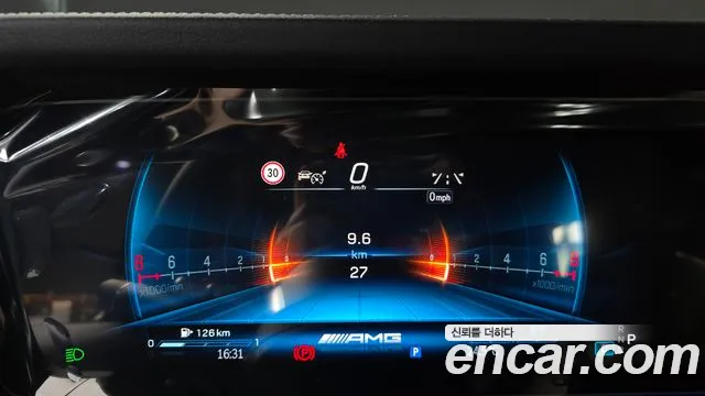 Mercedes-Benz G-Класс 2026 thumb 11
