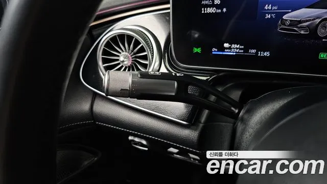 Mercedes-Benz EQS 2022 thumb 11