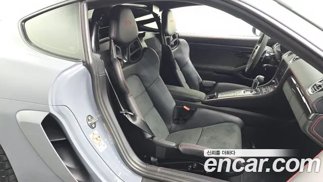 Porsche Cayman 2023 thumb 8