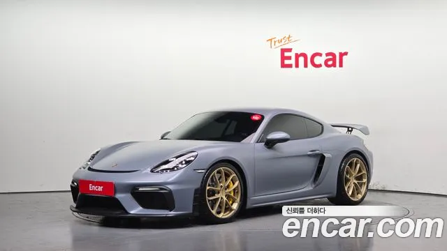 Porsche Cayman 2023 thumb 7