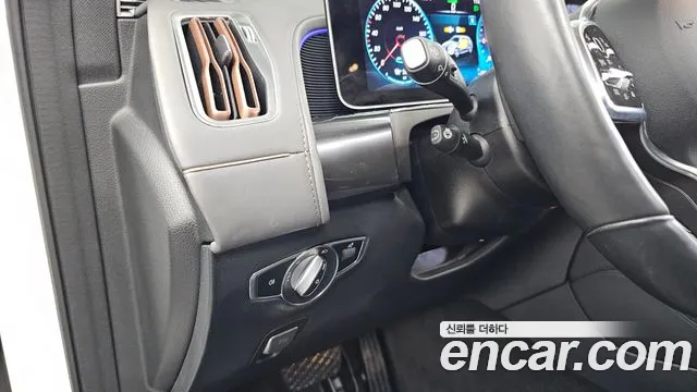 Mercedes-Benz EQC 2020 thumb 8