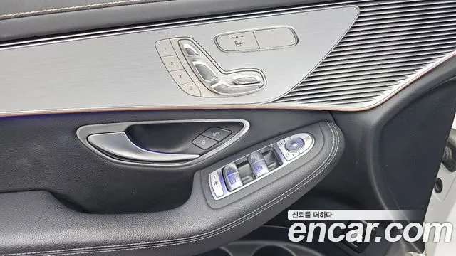 Mercedes-Benz EQC 2020 thumb 12