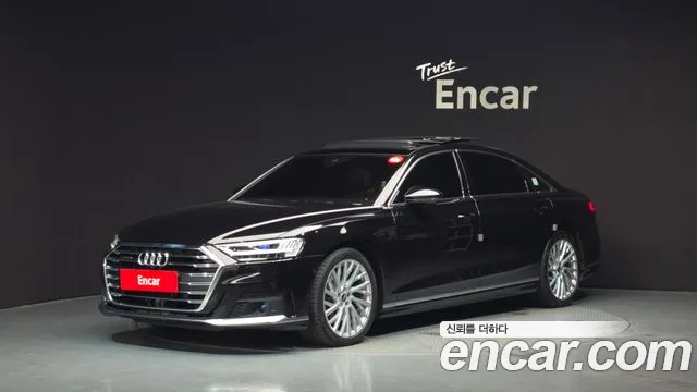Audi A8 2021 thumb 5