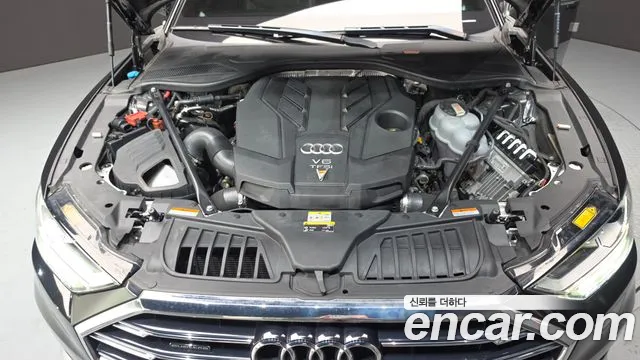 Audi A8 2021 thumb 6