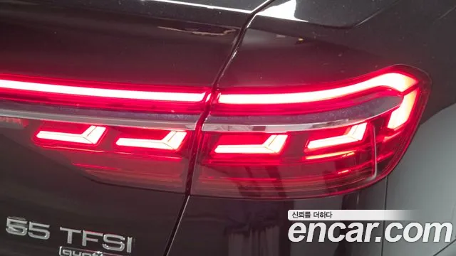 Audi A8 2021 thumb 11