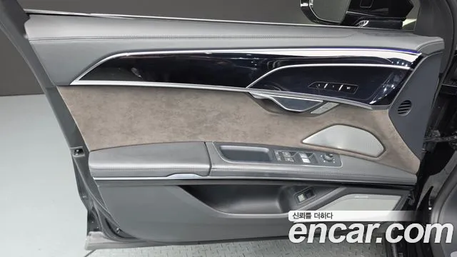 Audi A8 2021 thumb 2