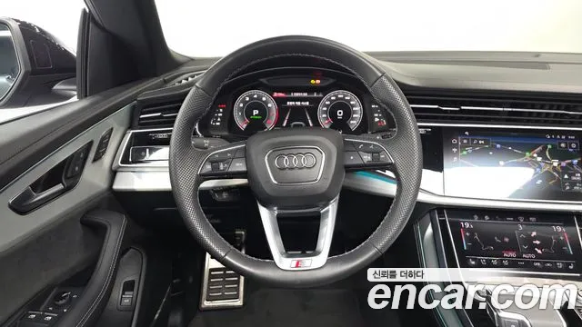 Audi Q8 2023 thumb 3