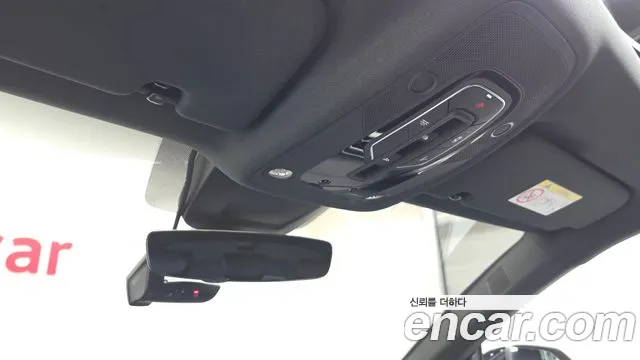 Audi Q8 2023 thumb 5