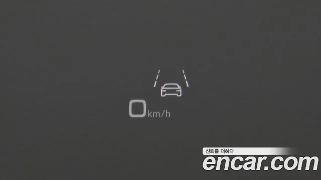 Audi Q8 2023 thumb 4