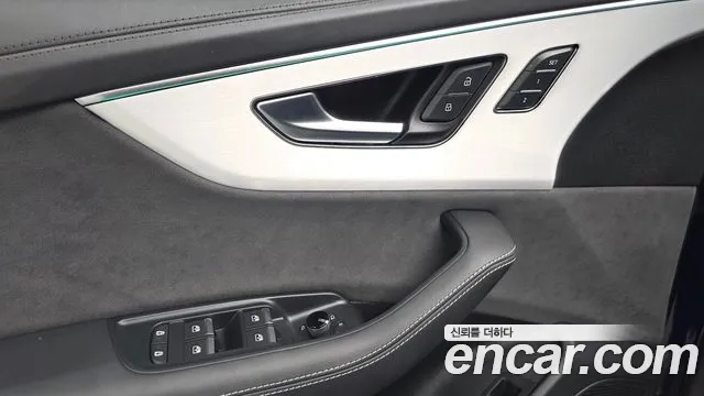 Audi Q8 2023 thumb 6