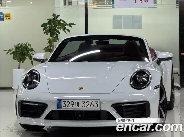 Porsche 911 2020 thumb 7