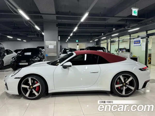 Porsche 911 2020 thumb 12