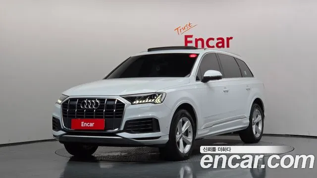 Audi Q7 2020 thumb 8