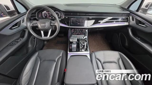 Audi Q7 2020 thumb 12
