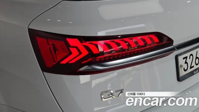 Audi Q7 2020 thumb 6