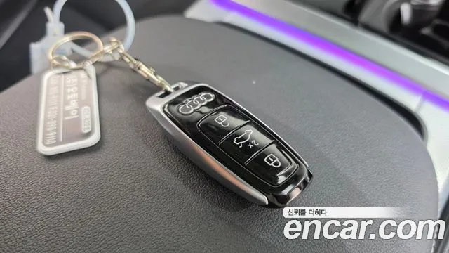 Audi Q7 2020 thumb 5
