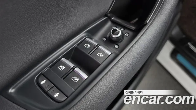 Audi Q7 2020 thumb 7