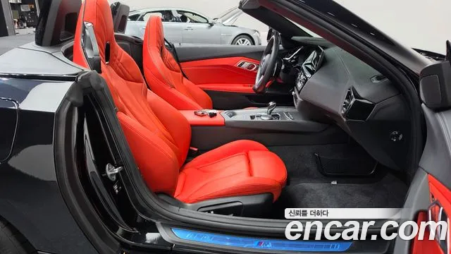 BMW Z4 2025 thumb 2
