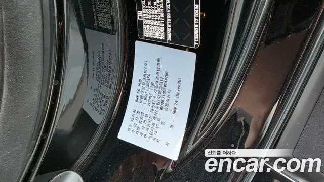 BMW Z4 2025 thumb 3