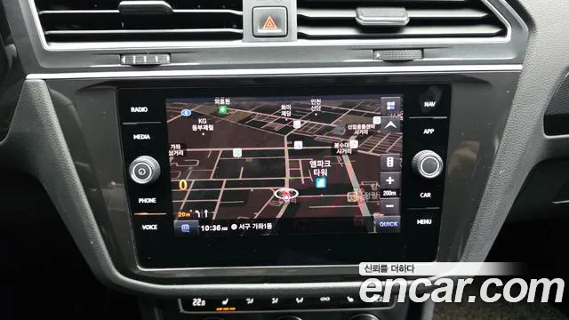 Volkswagen Tiguan 2020 thumb 2