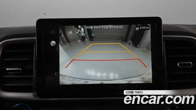 Hyundai Venue 2023 thumb 10