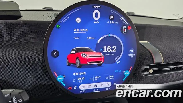 Mini Hatch 2026 thumb 7