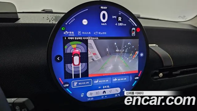 Mini Hatch 2026 thumb 10